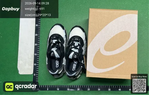 SKU 204777