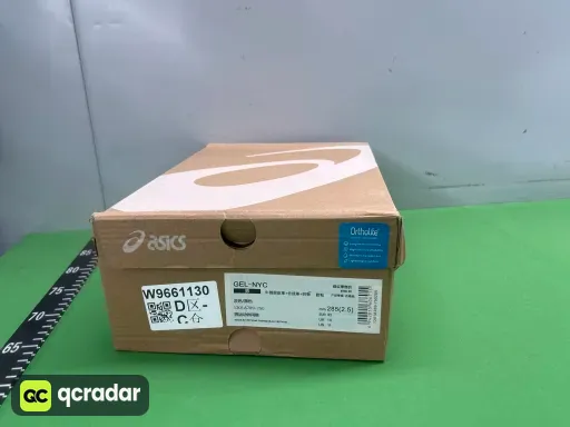 __qc_other__ d:2026-08-08