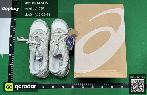 SKU 204765