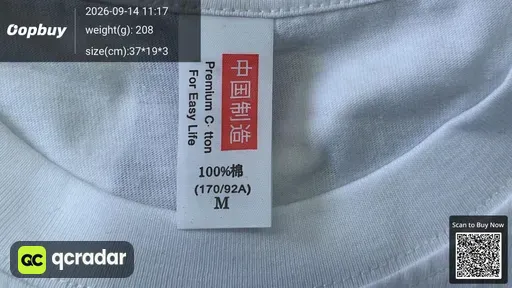 SKU 896824