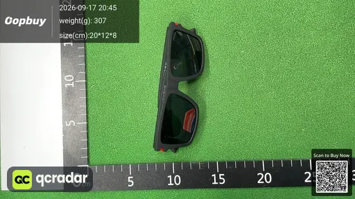 SKU 547217