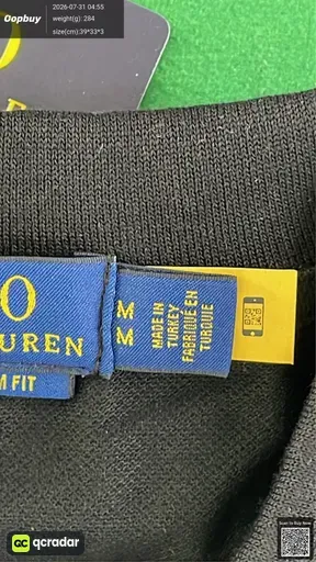 SKU 838904