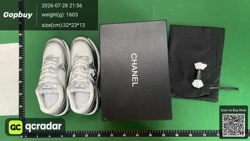 SKU 747293