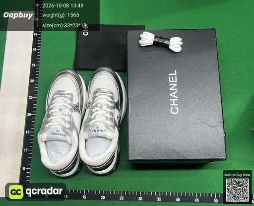 SKU 747287