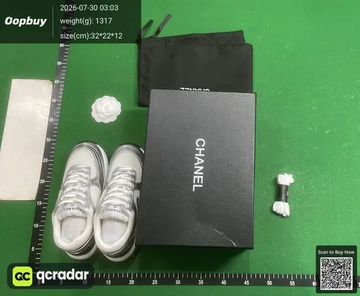 SKU 747275