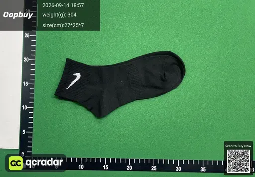 SKU 096338