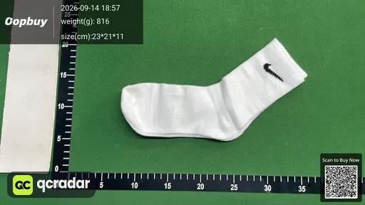 SKU 878343