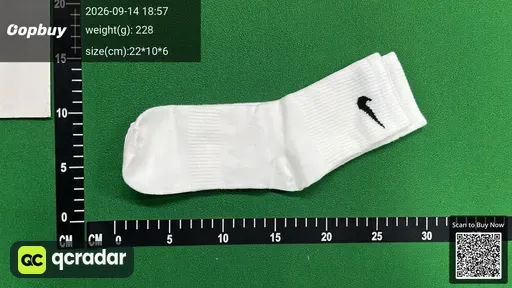 SKU 878341