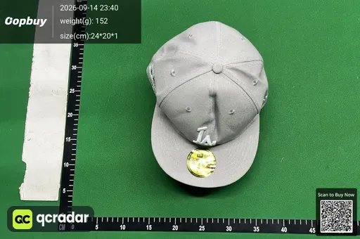 SKU 032712