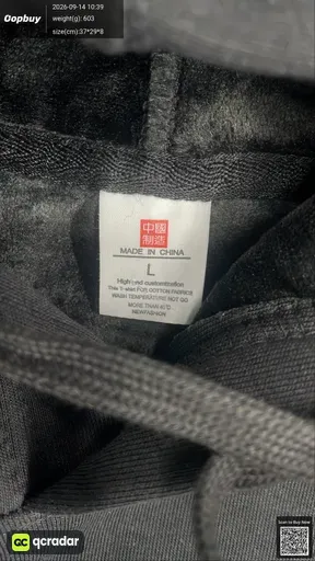 SKU 986155