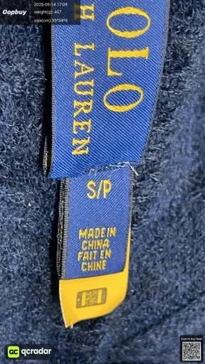 SKU 851577