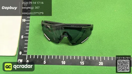 SKU 850673