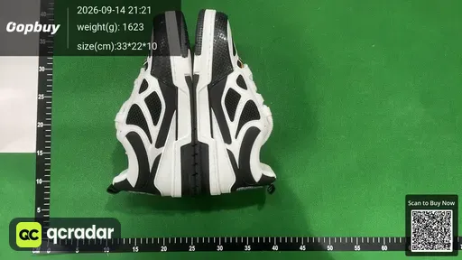 QC photo