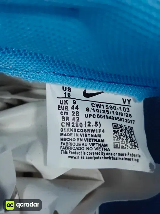 QC photo