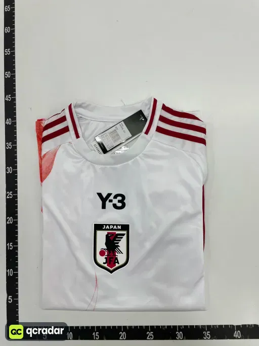 2425 Japan Away
