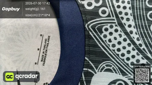 SKU 892699