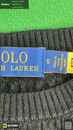SKU 888973