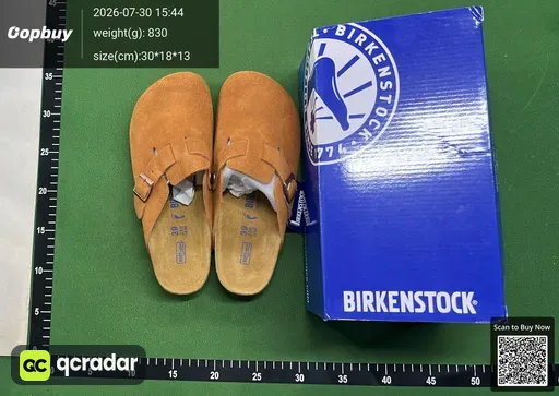 SKU 984815
