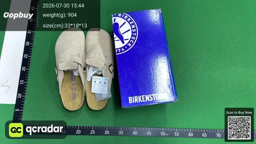 SKU 984899