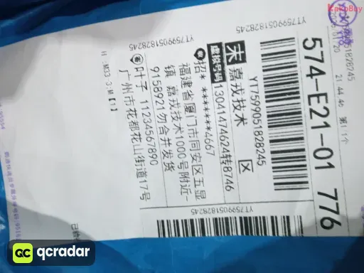 款  式:1