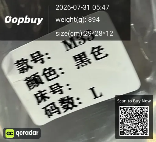 SKU 673513