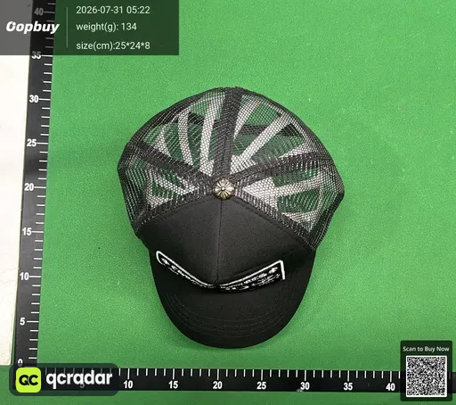 SKU 861689