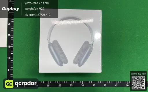 SKU 835721