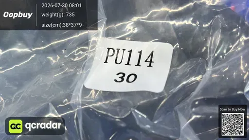 SKU 925687