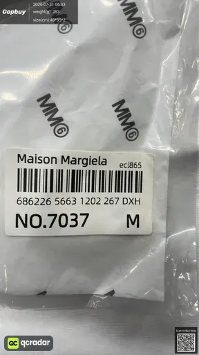 SKU 934789