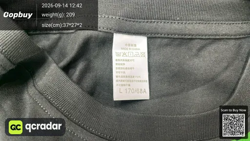 SKU 395795
