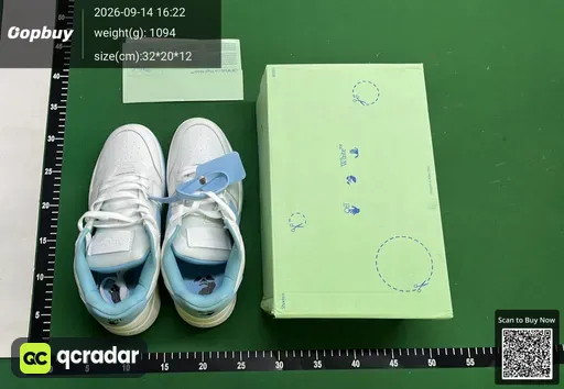 SKU 481232