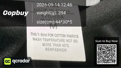 SKU 505030