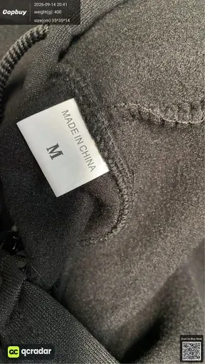 SKU 332111