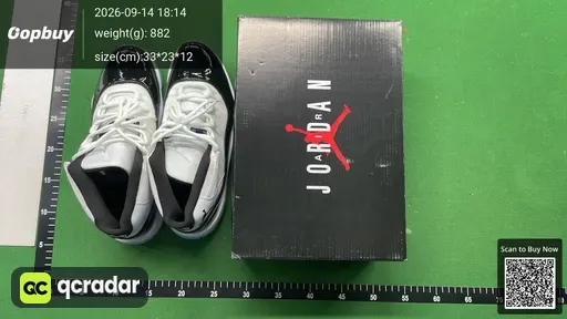 SKU 680696