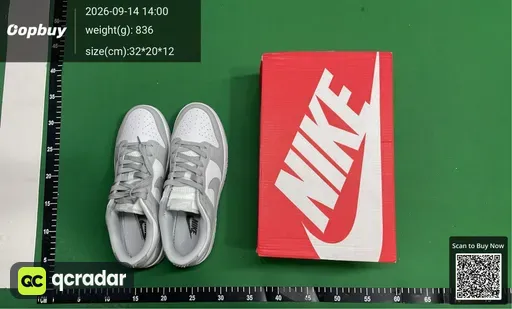 SKU 382525