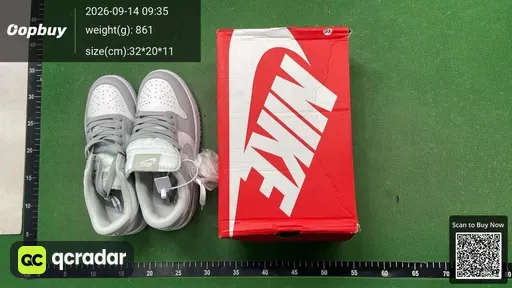 SKU 382521
