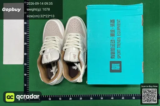 SKU 600584