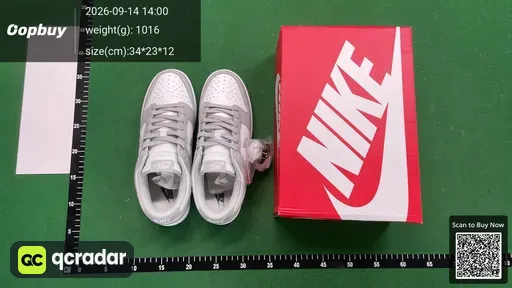 SKU 382529