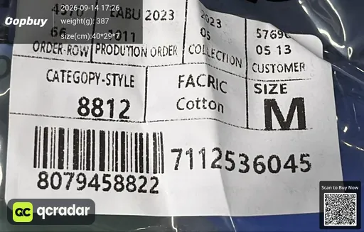 SKU 225387