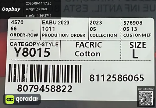 SKU 225323