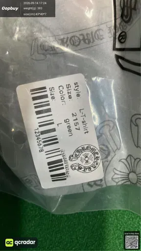 SKU 443318