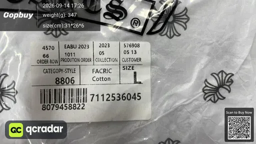 SKU 225431