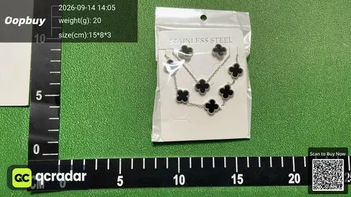 SKU 410315