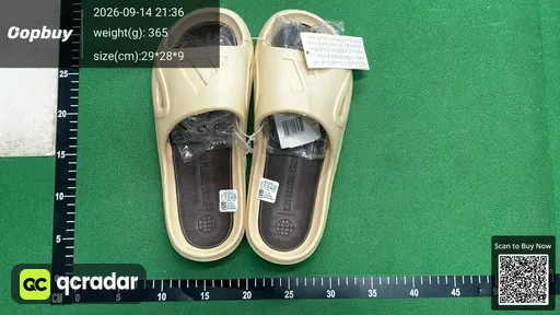SKU 681164
