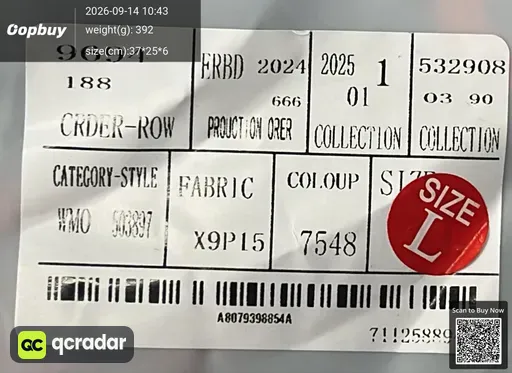 SKU 472221
