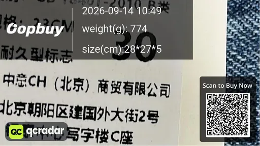 SKU 322581