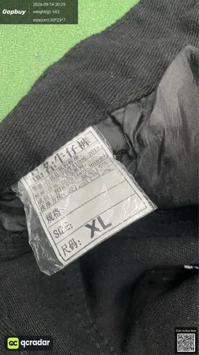 SKU 322511