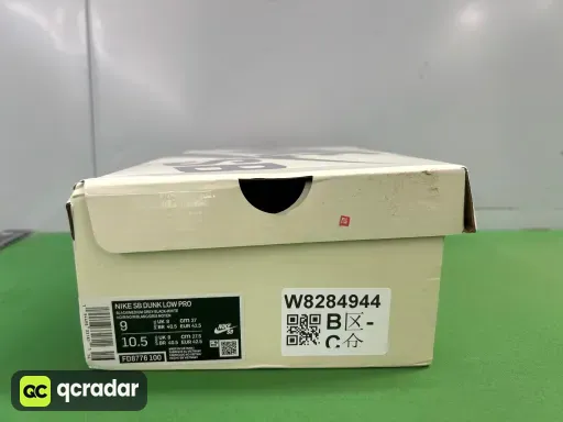 White FD8776-100