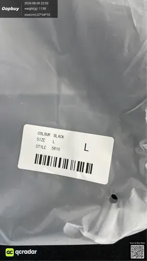 SKU 540804