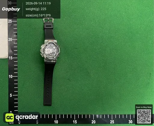 SKU 532427